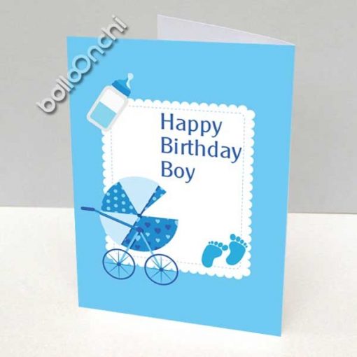 کارت تبریک تولد نوزاد پسر