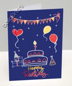 کارت تبریک جشن ابی