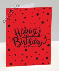 کارت قرمز خال خالی