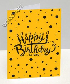 کارت زرد خال خالی