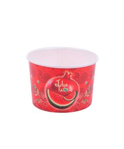 کاسه انار خوری طرح یلدا مبارک