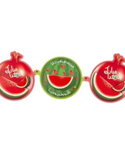 ریسه تم یلدا