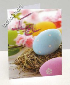 کارت تبریک سال نو طرح تخم مرغ رنگی