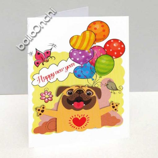کارت نبریک تولد طرج سگ