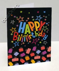 کارت تبریک ظرح برجسته رنگی