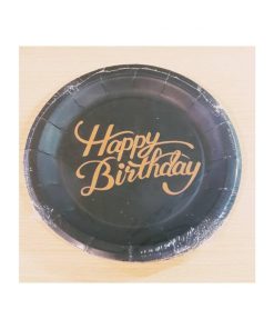 بشقاب مشکی طلاکوب