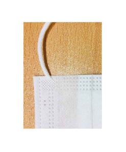 ماسک التراسونیک