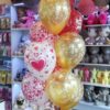 دسته بادکنک عاشقانه لاکچری