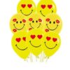 دسته بادکنک لبخند عاشقانه
