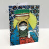 کارت پستال تبریک سال نو طرح دختر ایرانی همراه سبزه
