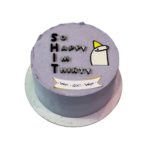 بنتو کیک تولد بنفش تبریک تولد